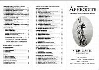 Aphrodite Ffb menu