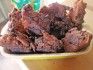 Onion Bhaji