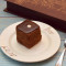 Choco Cube