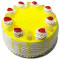 Pineapple Cake 500G