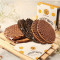 Stroopwafel Box Of 6 Chocolate