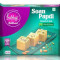 Haldiram Prabhuji Elichi Pista Soan Papri 500 Grams