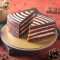 Zebra Torte Pastry