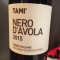 Nero D’avola, Sicilia (Bottle)