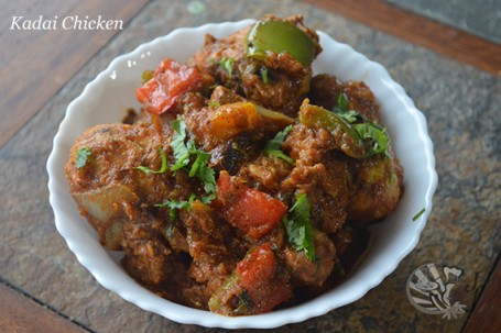 Chicken Kadhai