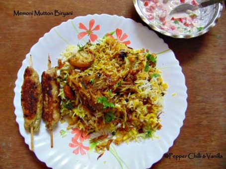 Lamb Biriyani