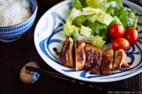 Chicken Teriyaki Salad