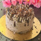 Chocolate Fudge Cake 500 Gm