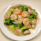 Prawn Wassorted Vegetables