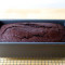 Chocolate Dry Cake 250 Gram