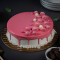 Strawberry Cake (Eggless)[1/2Kg]