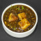 Paneer Manchurian Gravy Z