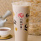 Signature Milk Tea