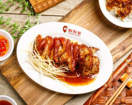 Tí Bǎng Pork Knuckle