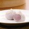 Yù Ní Xiǎo Lóng Bāo Taro Xiaolongbao