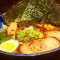 Black Garlic Shio Ramen