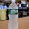 Water Bottle Poland Spring Sport Cap