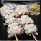 Suàn Xiāng Jī Ròu Chuàn Garlic Chicken Skewer