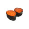 Ikura (Salmon Roe) Nigiri Guī Yú Zi