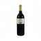 Rioja Crianza Rivallana Ondarre (Spain) Bottle