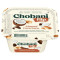 Chobani Almond Coco Loco