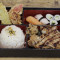 Chicken Teriyaki Bento Zhào Shāo Jī Ròu Biàn Dāng