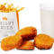 Children's Meal With Crispy Nuggets 4 Pieces