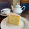 Lǎo Nǎi Nǎi Shǒu Gōng Níng Méng Dàn Gāo Lemon Glazed Cake