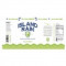 9. Island Rain Coconut Lime