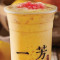 Mango Pomelo Sago Slush