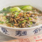 Xuě Cài Ròu Sī Miàn Noodles Soup With Shredded Pork Preserved Vegetables