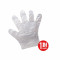 Jí Qì Sù Jiāo Shǒu Tào (1Duì /A Pair Of Plastic Gloves