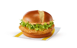 Spicy Chicken Sandwich