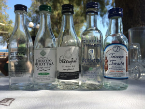 Ouzo