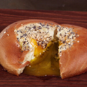 Plain Bagel