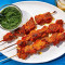 Lamb Boti Kebab