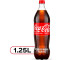 Soft Drink 1.25L