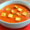 Roasted Tomato Basil Soup