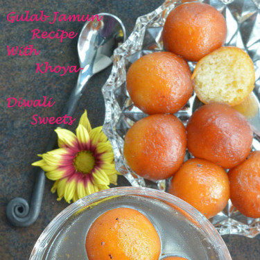 Gulab Jamun (2 Pieces)