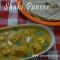 Shahi Paneer Combo