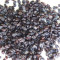 Currants Currants