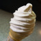 Vanilla or strawberry ice cream