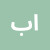 bysan