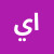 ynan