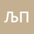 ljuban46