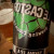 tblanda-4