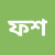 phaahmedaa99-1